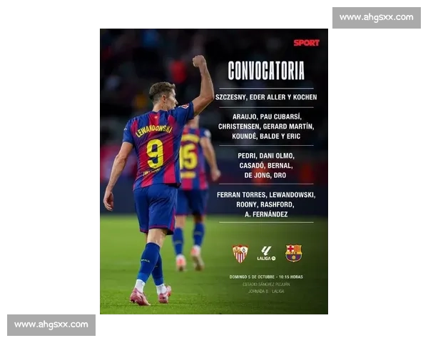 塞维利亚官宣签下西班牙前锋阿尔方 - 冈萨雷斯，合同至 2028 年