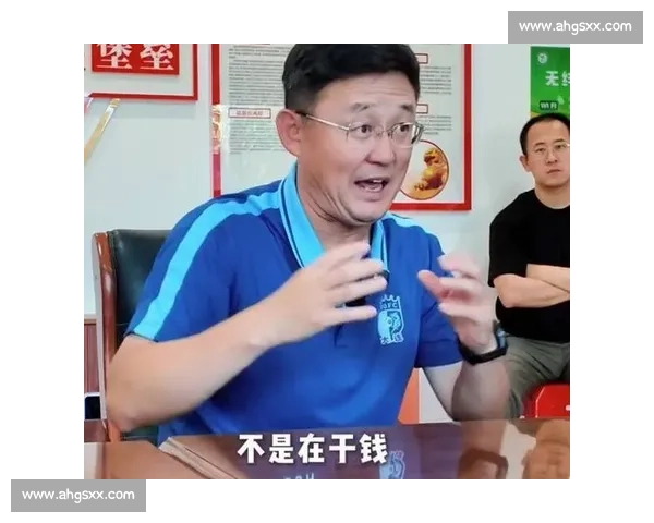 足协官员遭举报背后：孙继海嗨球 “内线” 疑云与足坛权力暗涌