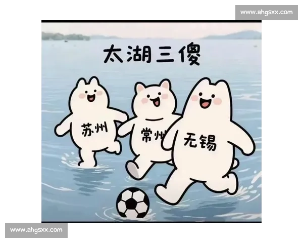 无锡破咒逃离太湖三傻!苏州泪崩:这铁棒要你何用? 无锡破咒逃离太湖三傻!苏州泪崩:这铁棒要你何用?