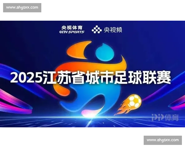 江阴一中校园足球闪耀苏超!央视频揭秘体教融合育人密码 江阴一中校园足球闪耀苏超!央视频揭秘体教融合育人密码